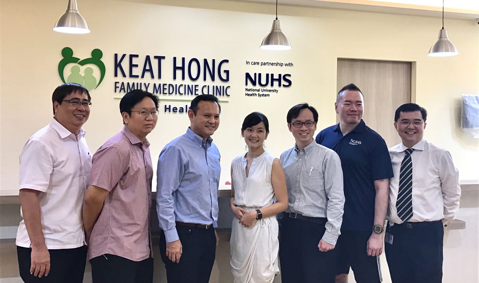 Keat Hong Family Medical Clinic